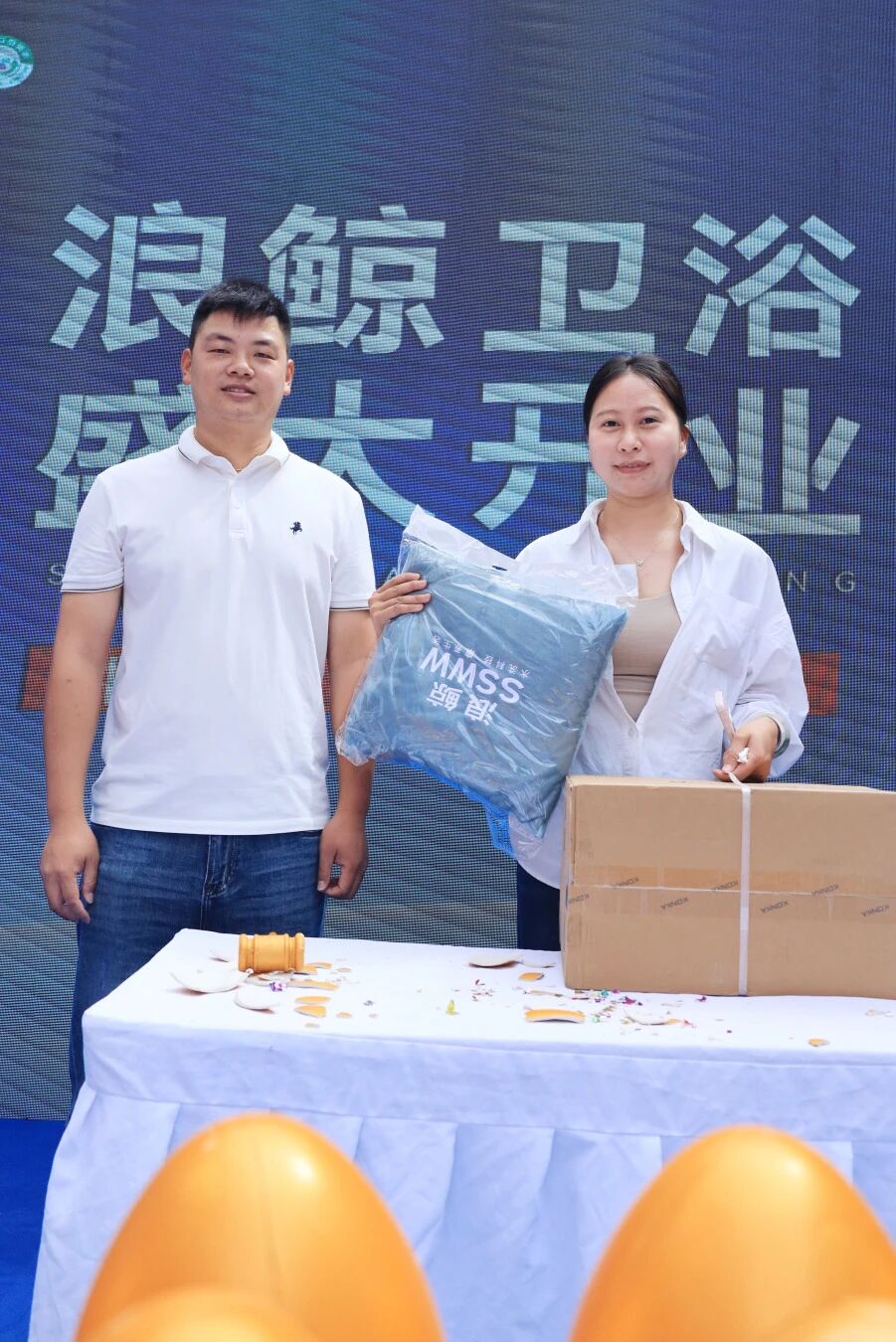 微信图片_2026-06-18_152909_776
