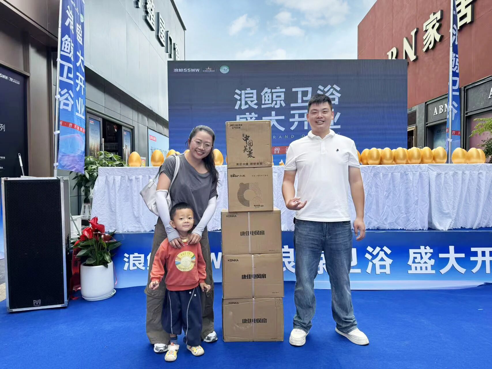微信图片_2026-06-18_152854_799