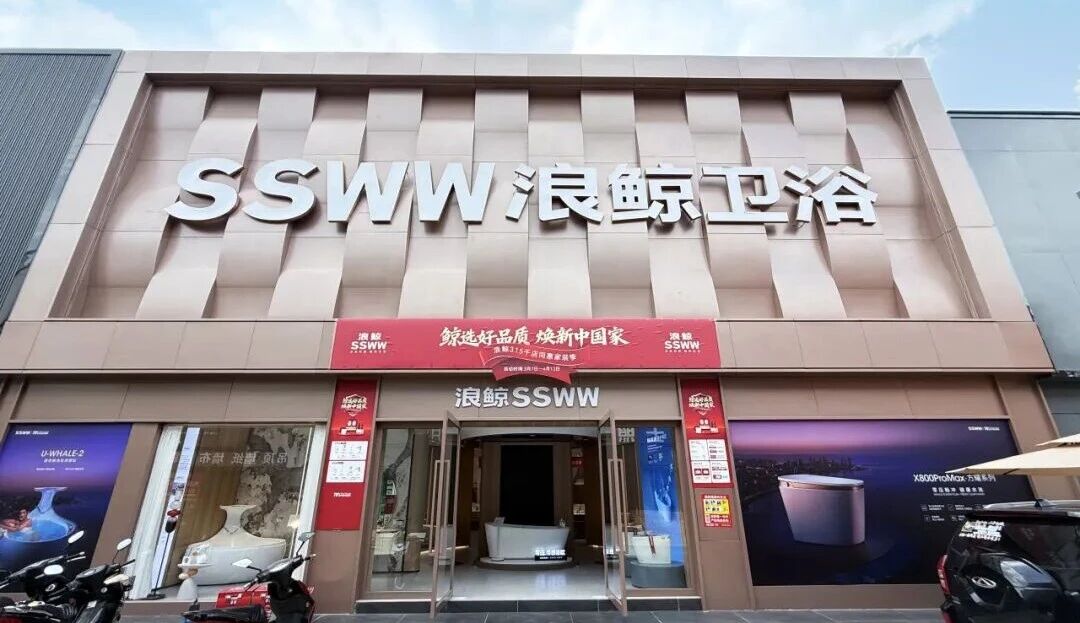 微信图片_2026-06-18_153003_609 微信图片_2026-06-18_153003_609