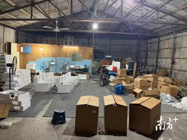 微信图片_20260622143004_2368_80