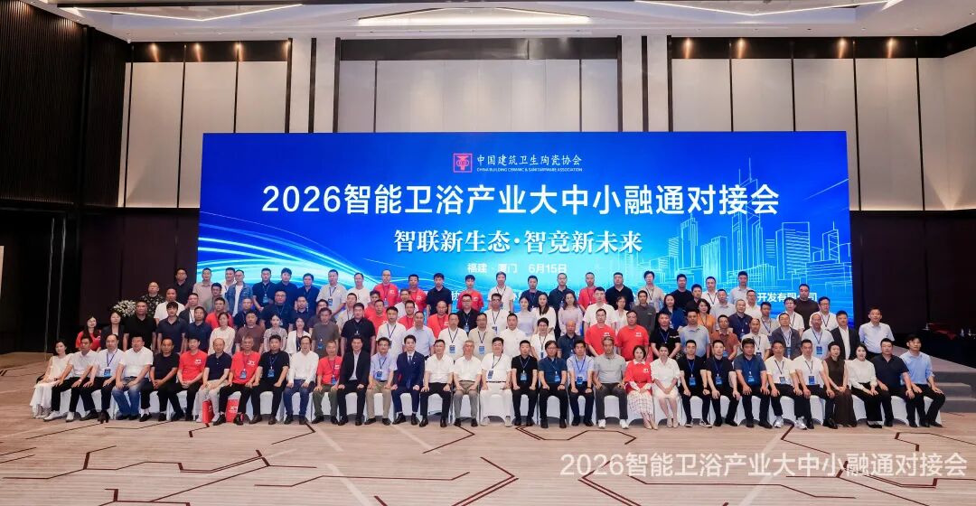 微信图片_20260622143657_2371_80