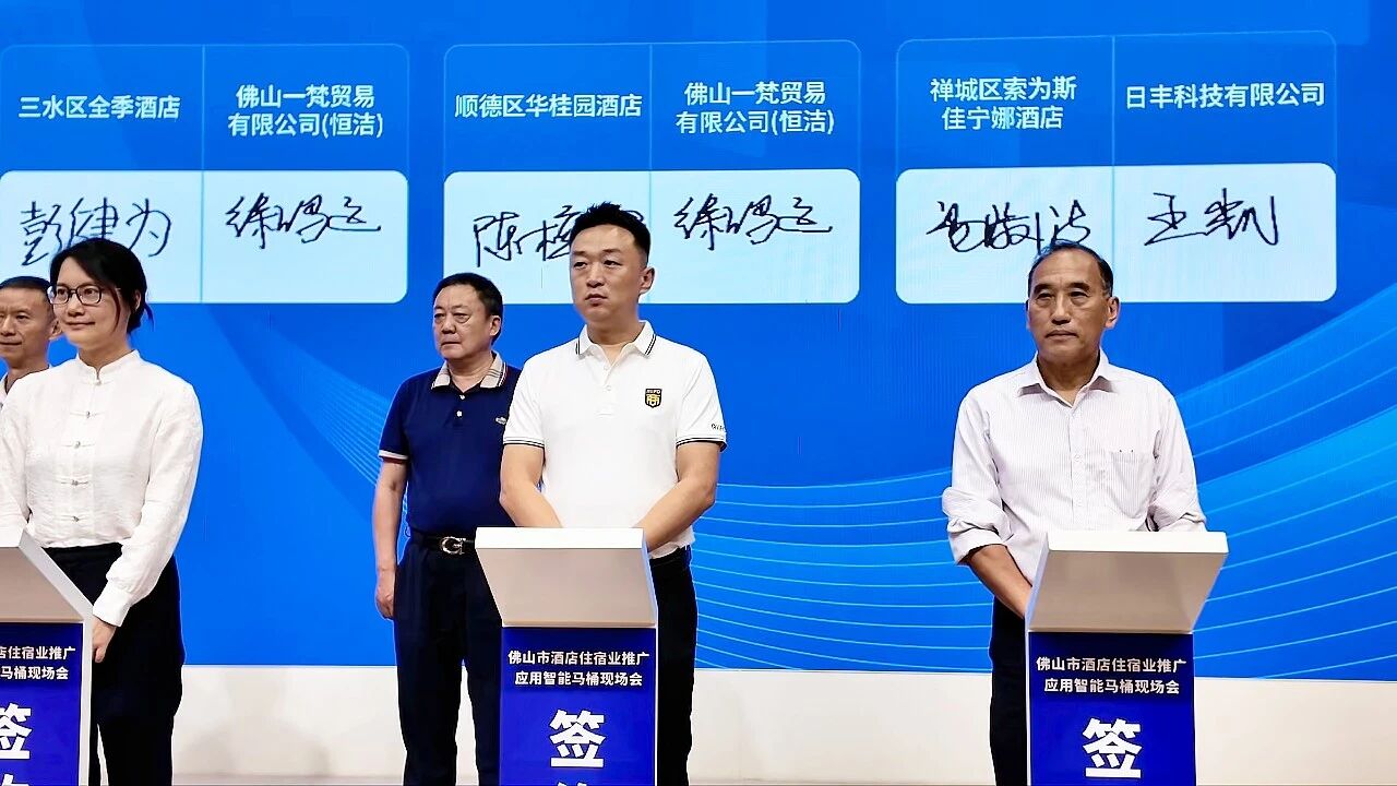 微信图片_2026-06-22_143505_254