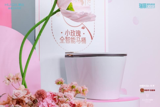 通稿 惠达上榜“中国500最具价值品牌”2492