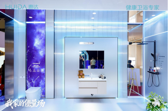 通稿 惠达上榜“中国500最具价值品牌”2611