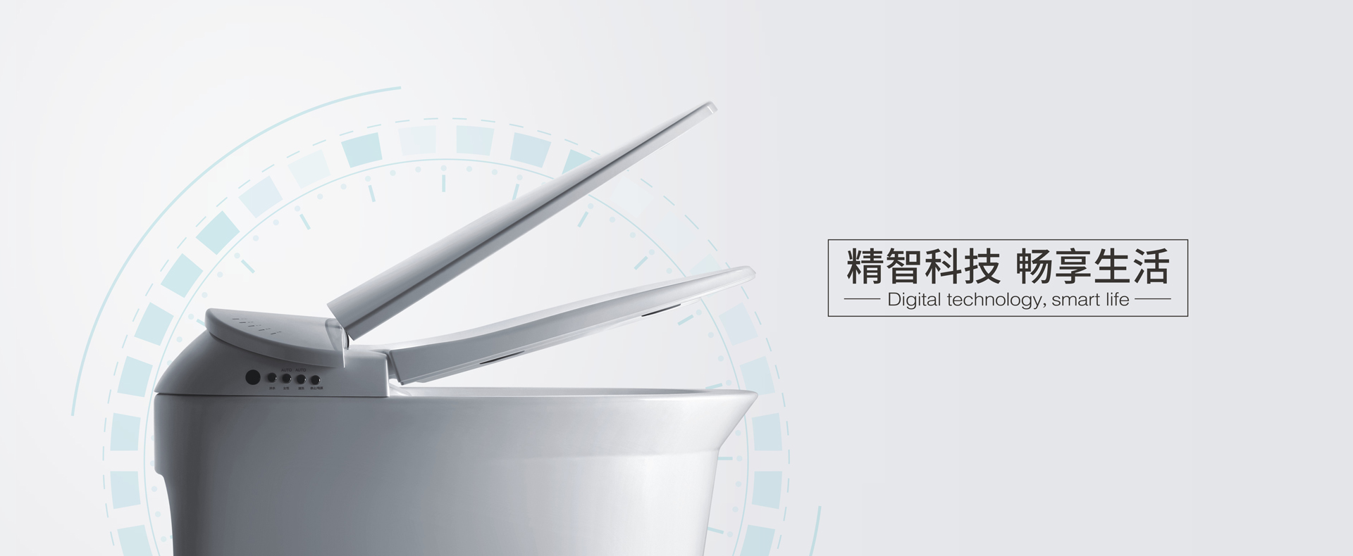 五金/龙头品牌TOP10-欧贝斯卫浴