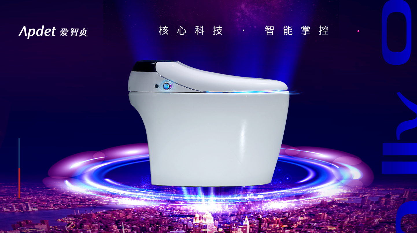 创新赋能终端 爱智贞小程序即日上线