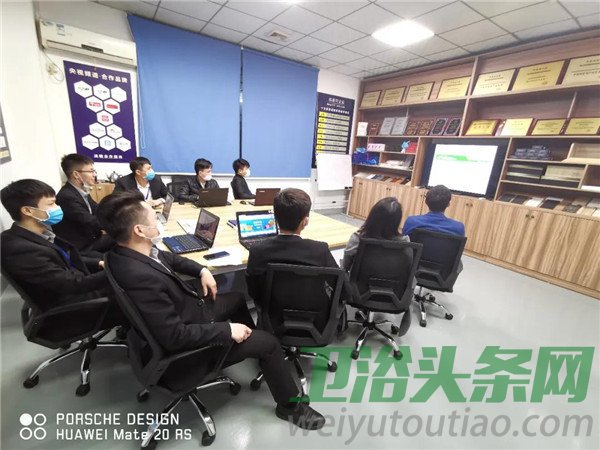 实现数字化转型升级！朗司携手酷家乐开展线上终端培训