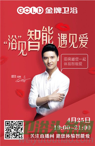 前方高能!您有一份抢购攻略待查收……