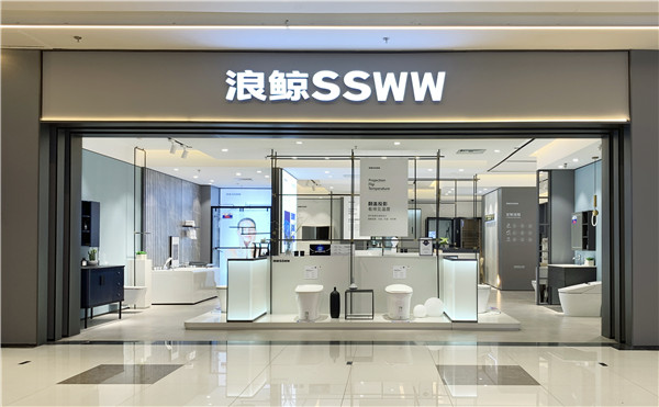 小鲸探店！听说这是98%小仙女都无法拒绝的智能马桶