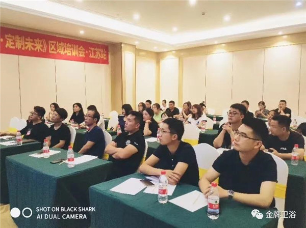 唯快不破！金牌卫浴高端全卫定制战略陆续在全国各地有序宣导落地