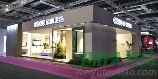 精彩回顾丨金牌卫浴2020Hotel Plus上海国际酒店展圆满落幕