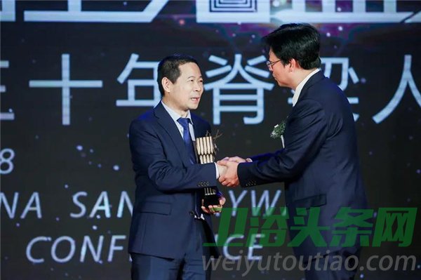 理想卫浴丨揭密危五祥真相之卫浴脊梁篇