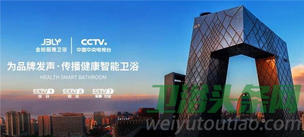 终端 | 总部帮扶团队进驻中国恩施店