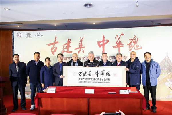 留住历史根脉！九牧进驻西安碑林博物馆