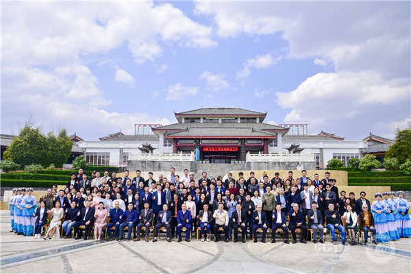 亿元级大商齐聚丽江！2021“行业两会”神聊了些什么？