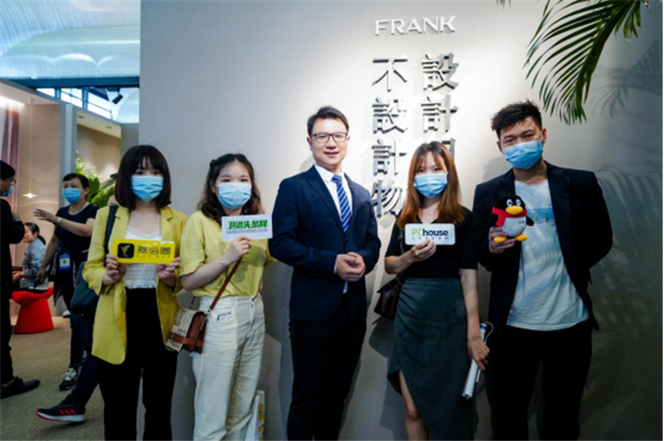 富兰克浴室柜：相约2021上海国际厨卫展，与光来一场私享约会
