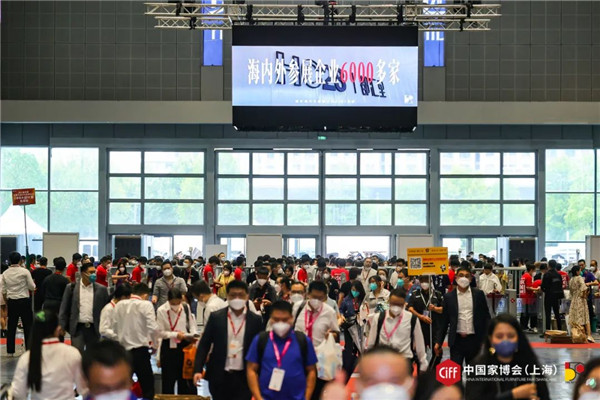 【卫浴简报】：中国家博会(上海)X中国建博会(上海)双展昨日启幕