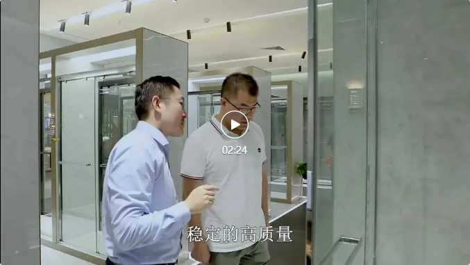 蓝色卫浴淋浴房：卓尔不凡