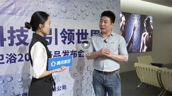＂好产品太多了＂、＂从没收到过差评＂｜经销商眼中的理想卫浴产