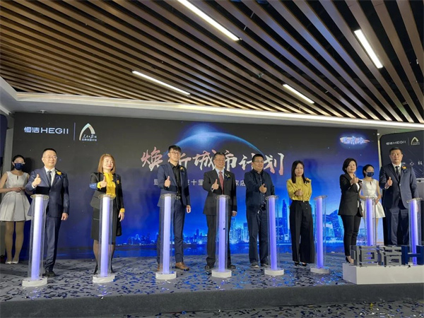 恒洁焕新城市计划·北京站开启，秦占学出席讲话