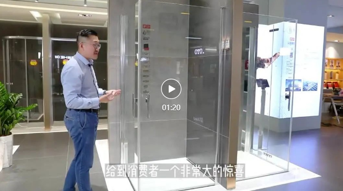蓝色卫浴新锐产品亮相｜时尚前卫“炸”眼球