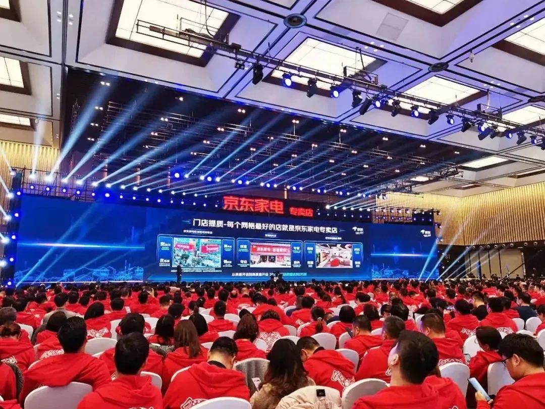【卫浴简报】：京东年货节厨卫等家装消费成交额倍增、惠达与红星