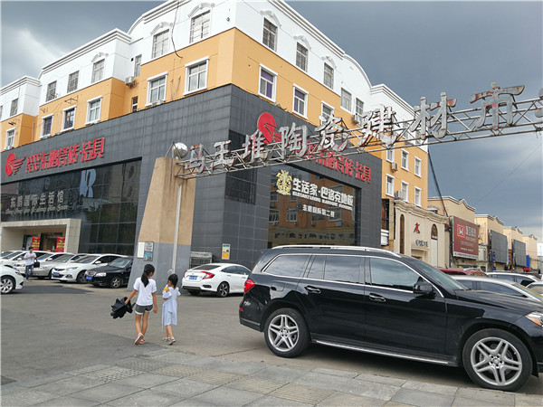 长沙：老市场人气旺 家装市场竞争激烈空间较大
