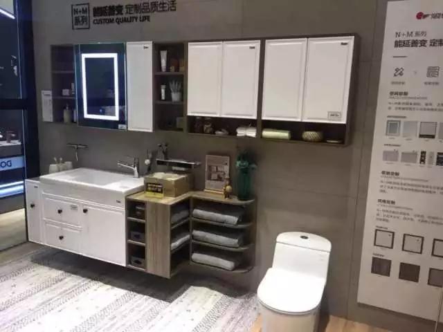卫浴行业新趋势：全卫定制、智能科技...