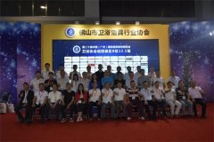  第二十届广州建博会卫浴展团的总结