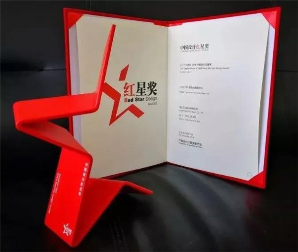 惠达卫浴HDN2771M新流线面盆龙头获“中国设计红星奖”