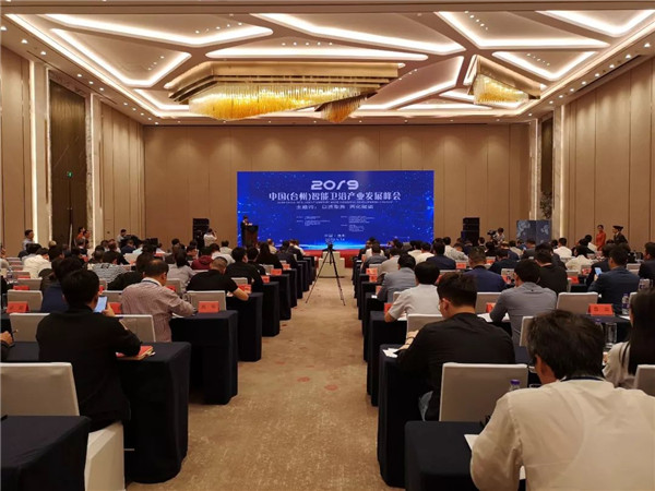 台州2018年智能马桶实现产量超过250万台
