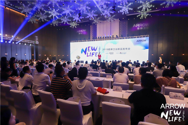 集齐高颜值+高功能+人性化等优点，箭牌卫浴2019六大类多款新品惊艳亮相！