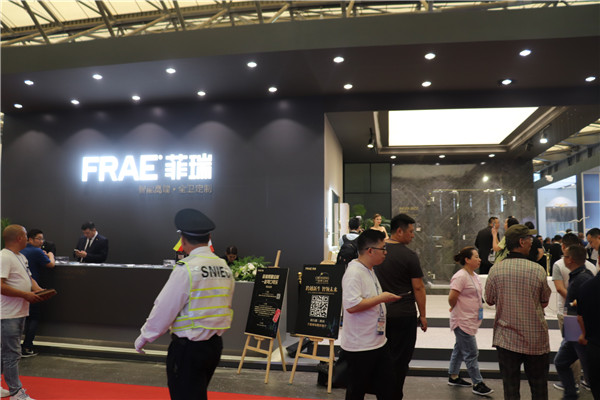 从FRAE福瑞更名为FRAE菲瑞，菲瑞走向国际、年轻新方向