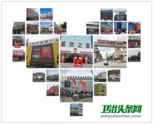 2019陶瓷卫浴市场调研将于近日全面开启，四大亮点提前透露