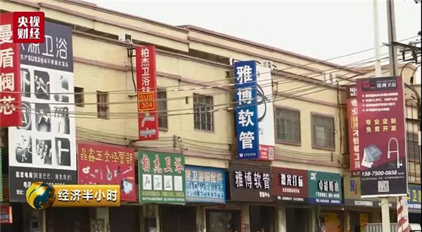 开平水口镇“承包”了全球30%的水龙头，用航天材料惊艳欧洲！