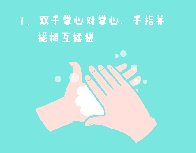 浪鲸卫浴“足不出户 春季焕新家”活动火热进行中