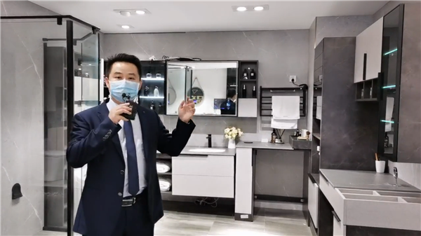 心海伽蓝首次线上招商会成功举办