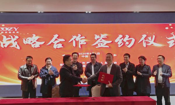卫浴简报：科逸、浪鲸、心海伽蓝、华艺等新动态