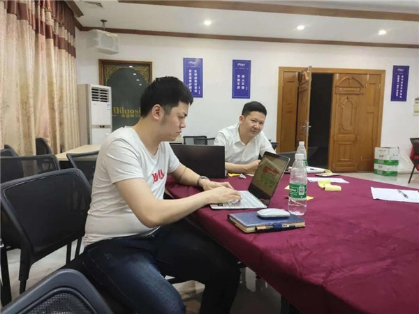 华韵集团高管封闭式培训正式启动