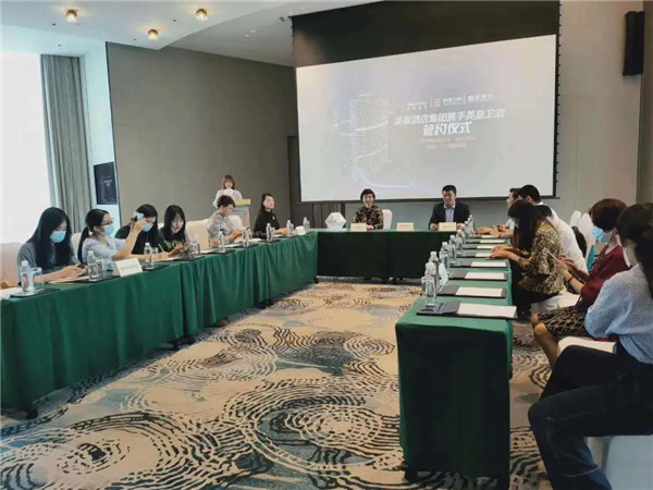 美豪酒店&英皇卫浴睿住优卡达成战略合作