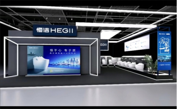 厦门国际卫厨云展会