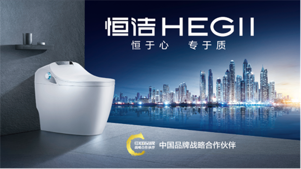 厦门国际卫厨云展会