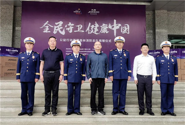 致敬抗美援朝70周年！九牧为战斗英雄改造卫生间
