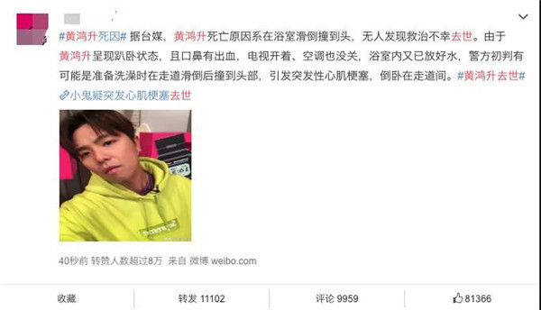 浴室安全至关重要，这些防滑技巧要记得……