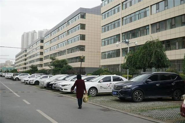 房住不炒仍是“十四五”楼市调控主基调