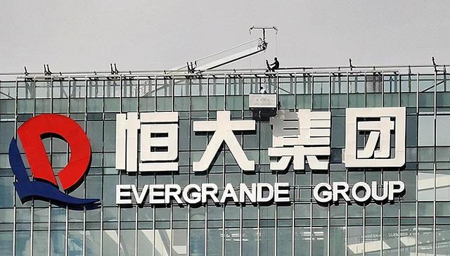 恒大与深深房终止重组，超九成战投同意继续持股