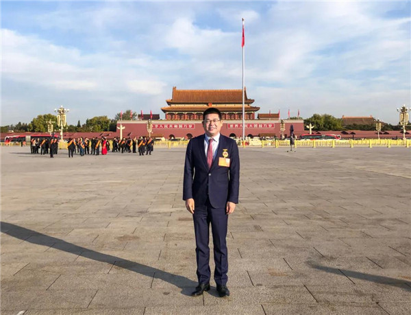 九牧林孝发荣获全国劳模表彰