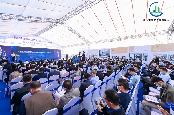 佛山：力争2021年新建装配式建筑占比达到25%