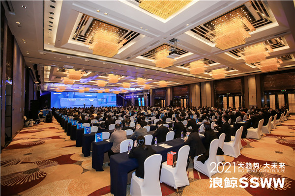 脉霸S12智能温控坐便器震撼首发！浪鲸卫浴2021掀起“年轻”新浪