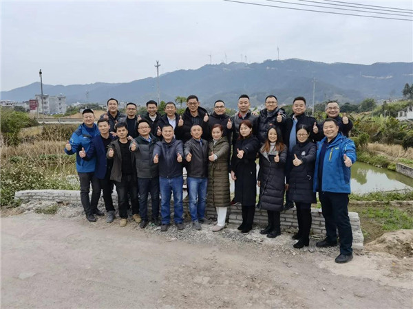谋远共赢 | 伽蓝2020年度战略复盘会议圆满召开